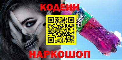 мефедрон VHQ Пушкино