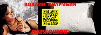 мефедрон мука Пугачёв