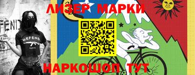 мефедрон VHQ Пушкино