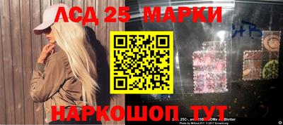 мефедрон мука Пугачёв