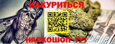 мефедрон мука Пугачёв
