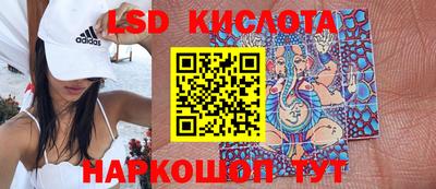 мефедрон VHQ Пушкино