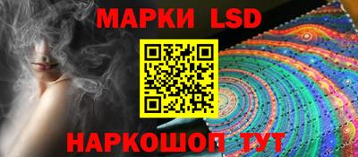 мефедрон мука Пугачёв