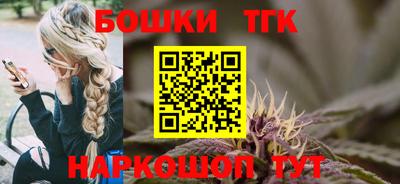 мефедрон мука Пугачёв