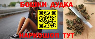 дистиллят марихуана Пыть-Ях