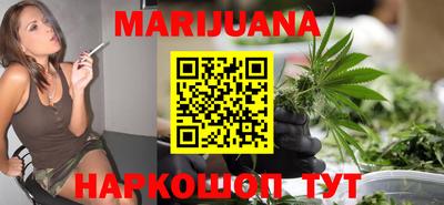 мефедрон мука Пугачёв