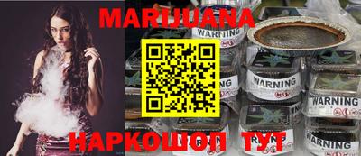 мефедрон мука Пугачёв