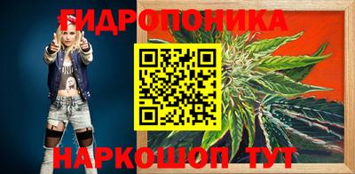 мефедрон VHQ Пушкино