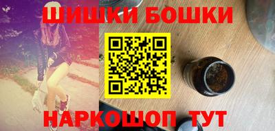 мефедрон мука Пугачёв