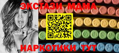 дистиллят марихуана Пыть-Ях