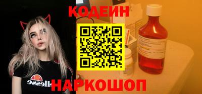 мефедрон VHQ Пушкино