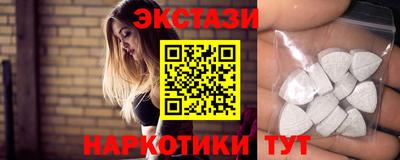 дистиллят марихуана Пыть-Ях