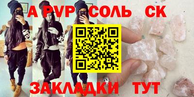 дистиллят марихуана Пыть-Ях