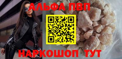 дистиллят марихуана Пыть-Ях