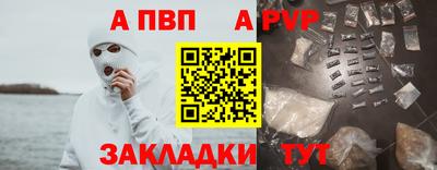 дистиллят марихуана Пыть-Ях