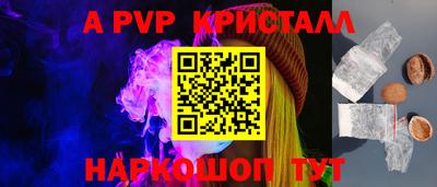 дистиллят марихуана Пыть-Ях