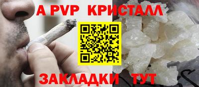 дистиллят марихуана Пыть-Ях