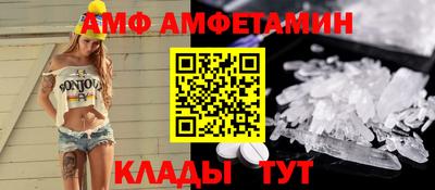 мефедрон мука Пугачёв