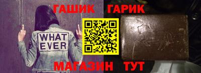 дистиллят марихуана Пыть-Ях