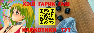 мефедрон мука Пугачёв
