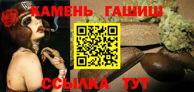 дистиллят марихуана Пыть-Ях