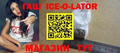 дистиллят марихуана Пыть-Ях