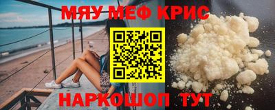 дистиллят марихуана Пыть-Ях